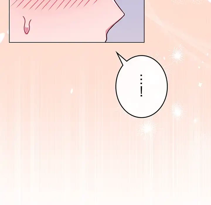 店長、大好きです！ 第15話 - 101