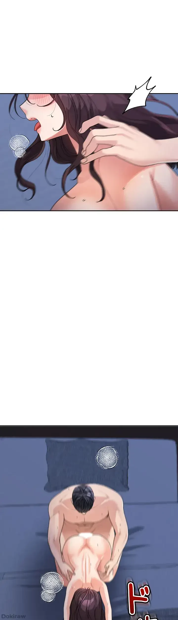 母さんor姉ちゃんどっちにスる？ 第51話 - 1