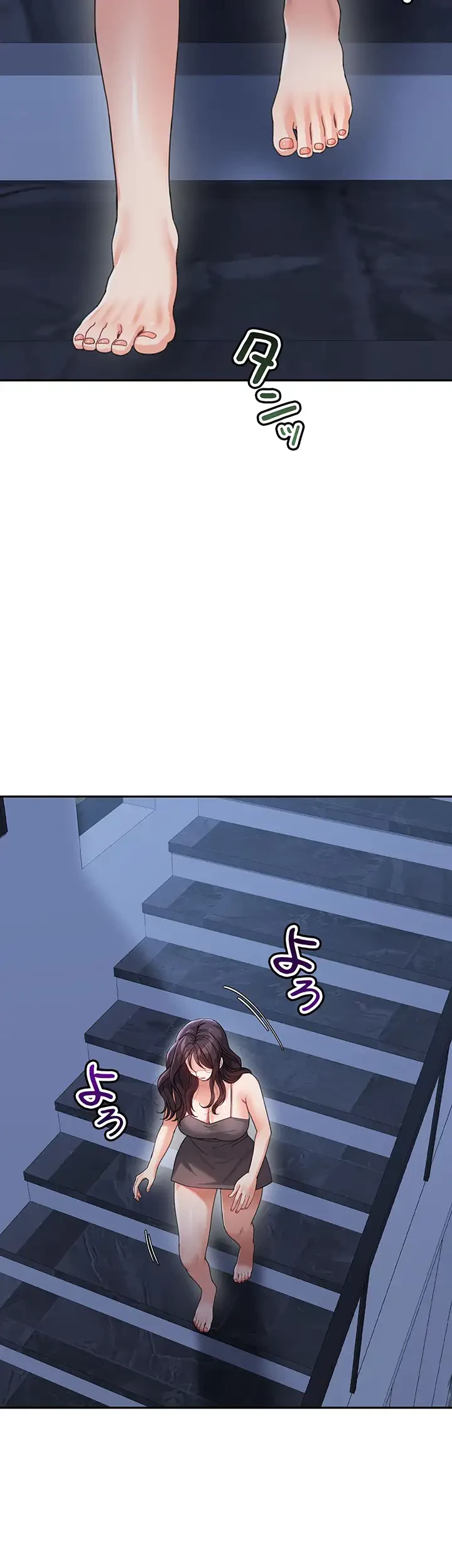 母さんor姉ちゃんどっちにスる？ 第51話 - 33