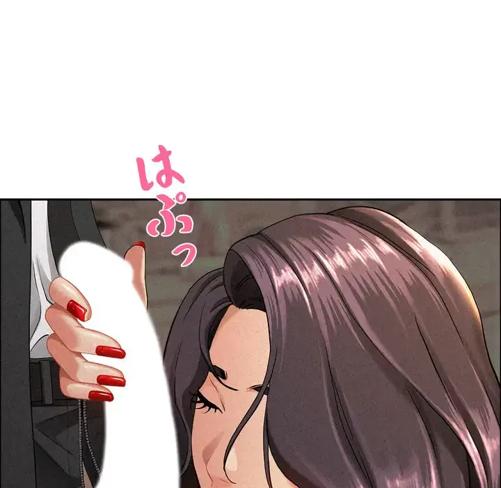 特殊ボディガード 第1話 - 150