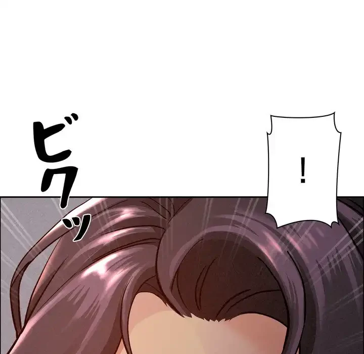 特殊ボディガード 第2話 - 7