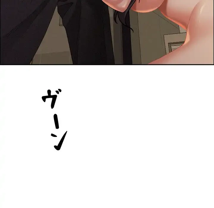 特殊ボディガード 第2話 - 13