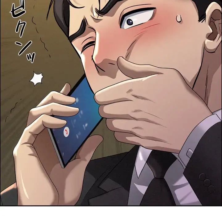 特殊ボディガード 第2話 - 42