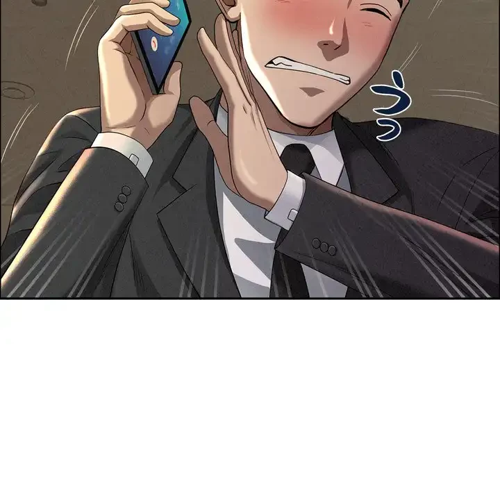 特殊ボディガード 第2話 - 56