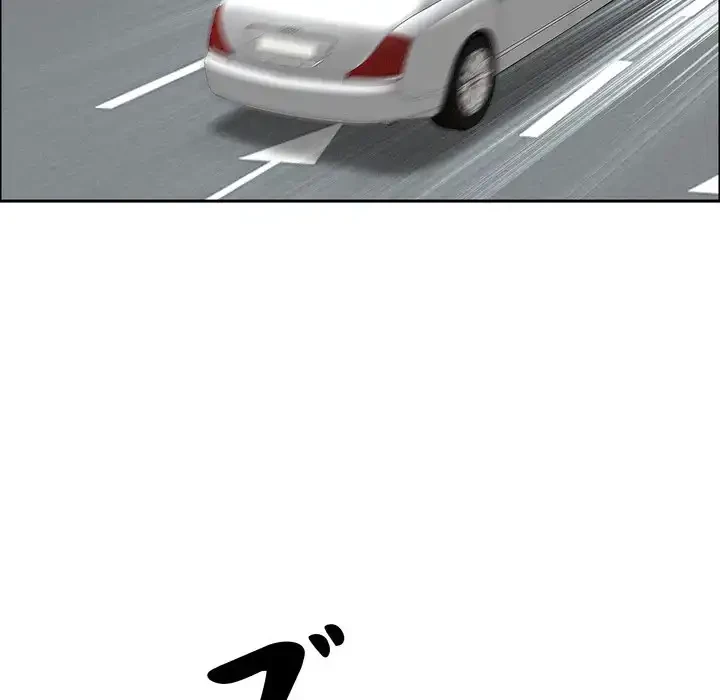 特殊ボディガード 第2話 - 98