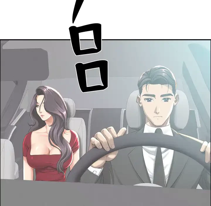 特殊ボディガード 第2話 - 99