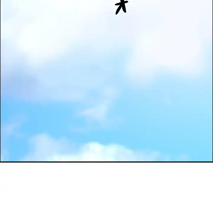 特殊ボディガード 第2話 - 118