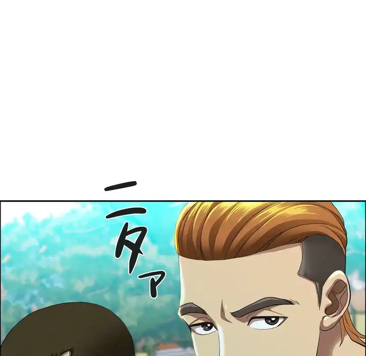 特殊ボディガード 第2話 - 124