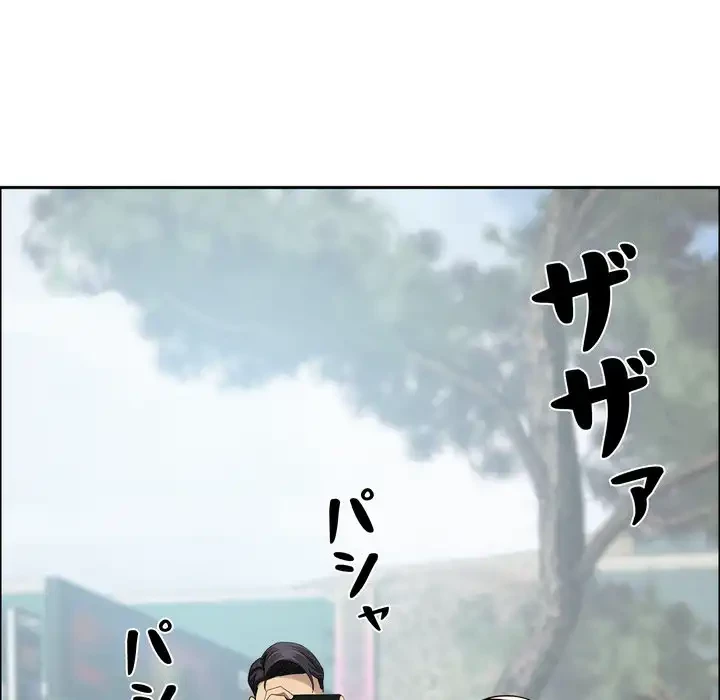 特殊ボディガード 第2話 - 129