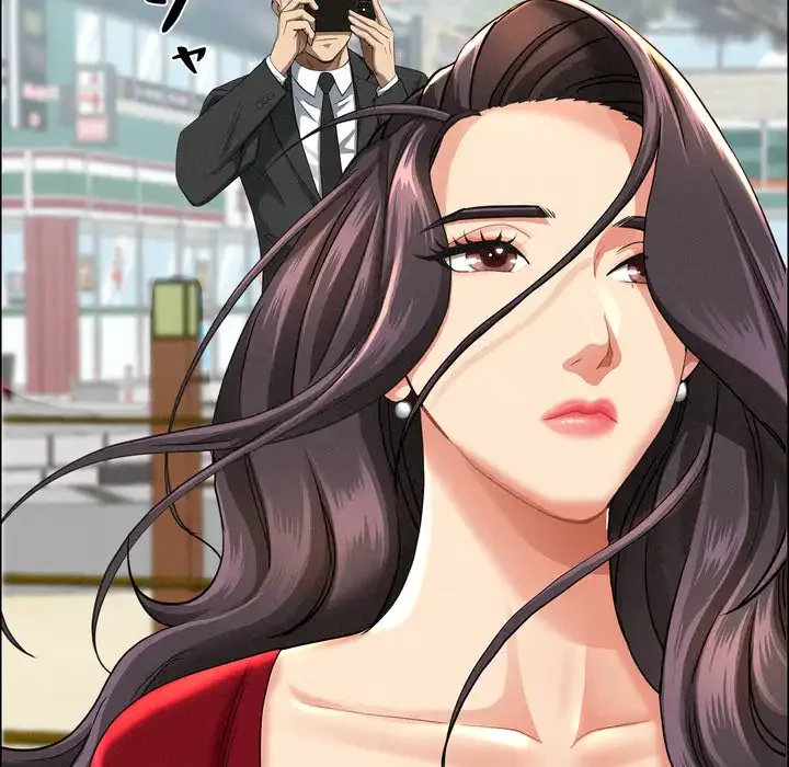 特殊ボディガード 第2話 - 130