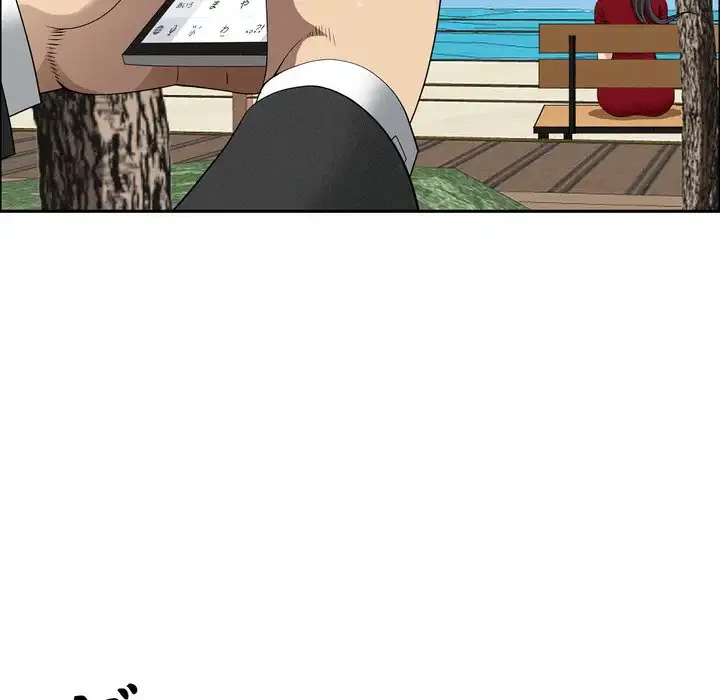 特殊ボディガード 第2話 - 133