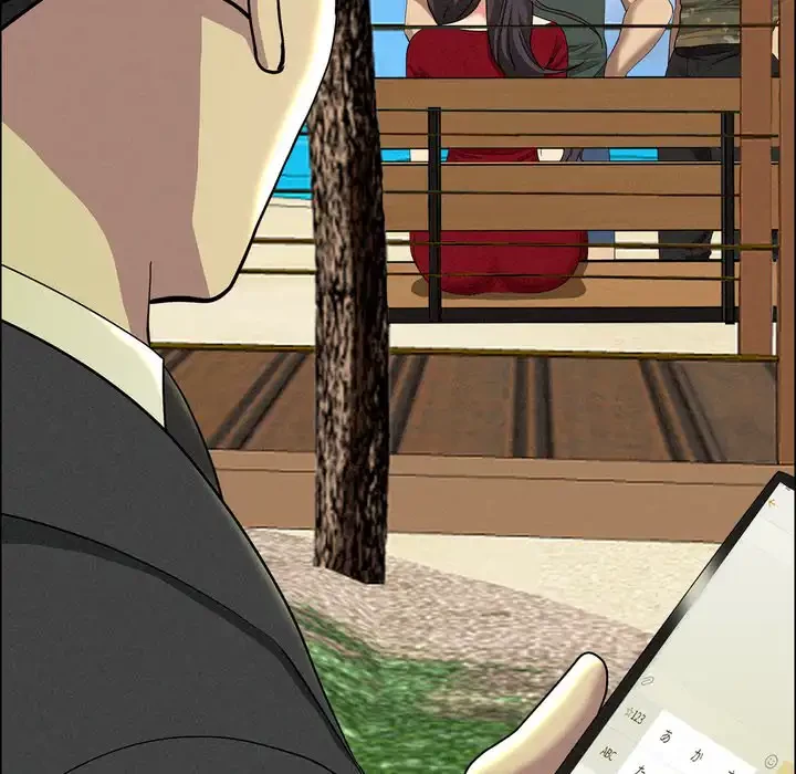 特殊ボディガード 第2話 - 137