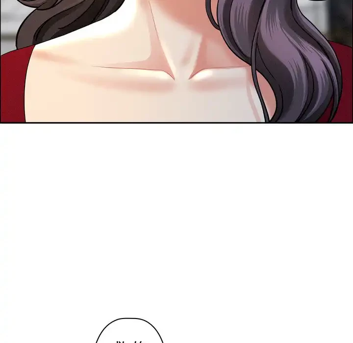 特殊ボディガード 第2話 - 143