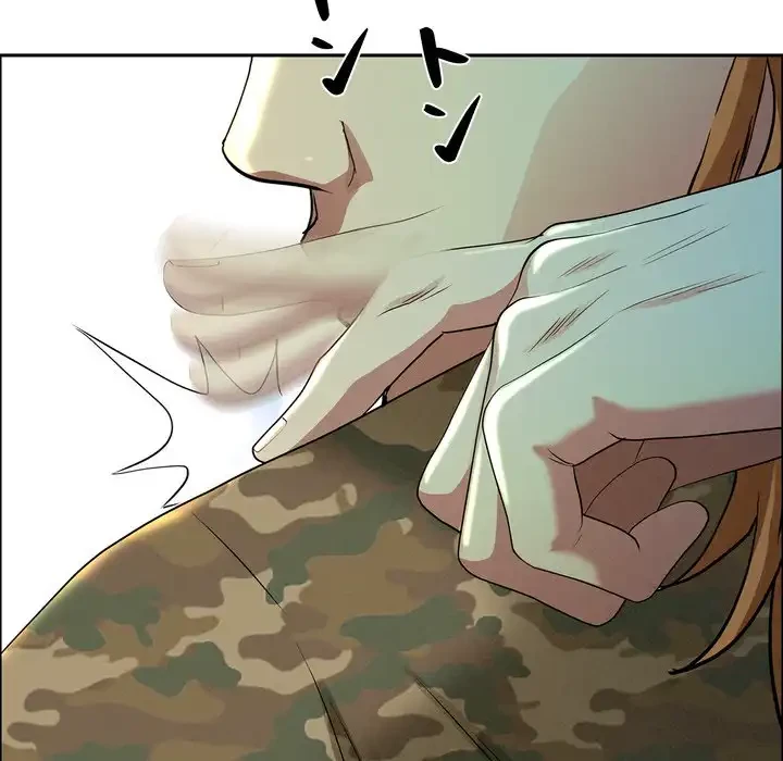 特殊ボディガード 第2話 - 153