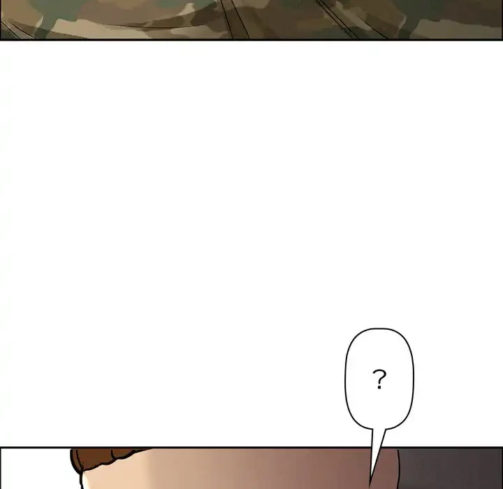 特殊ボディガード 第2話 - 154