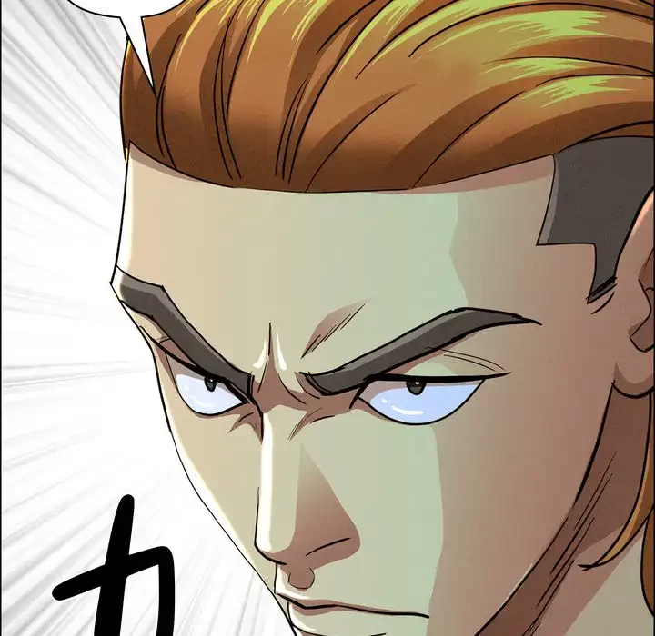 特殊ボディガード 第2話 - 163