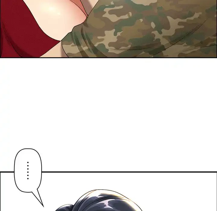 特殊ボディガード 第2話 - 166