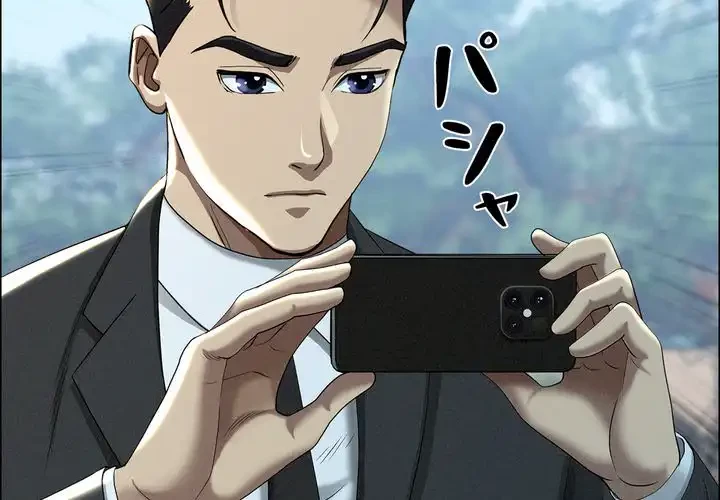 特殊ボディガード 第3話 - 2