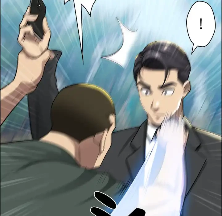 特殊ボディガード 第3話 - 9