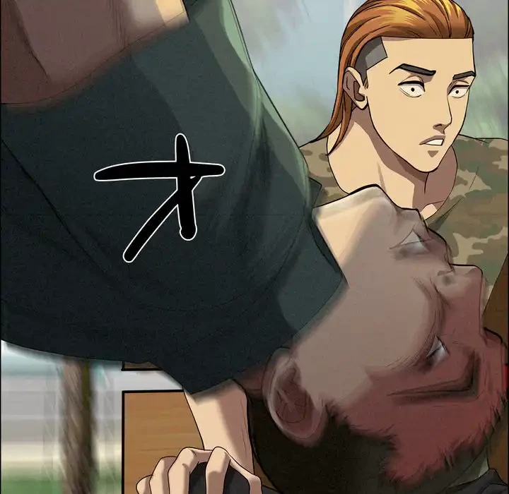 特殊ボディガード 第3話 - 35