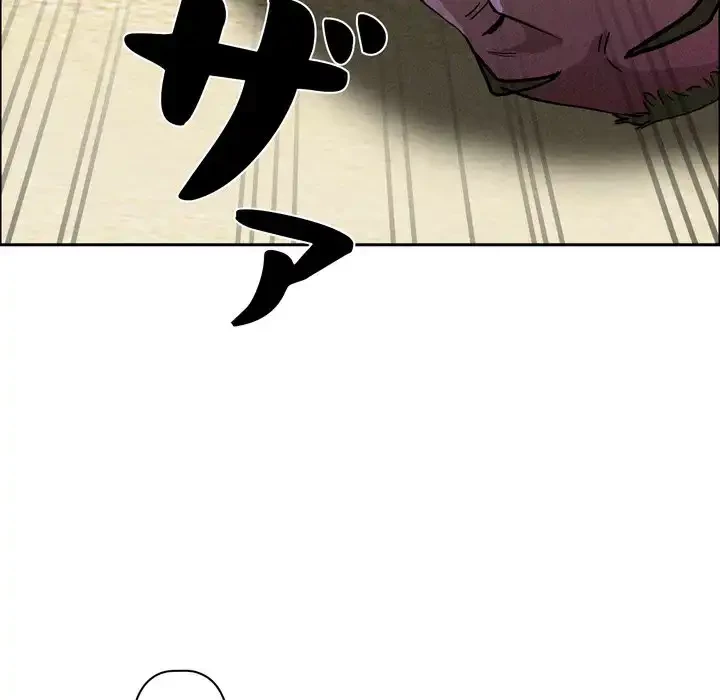 特殊ボディガード 第3話 - 40