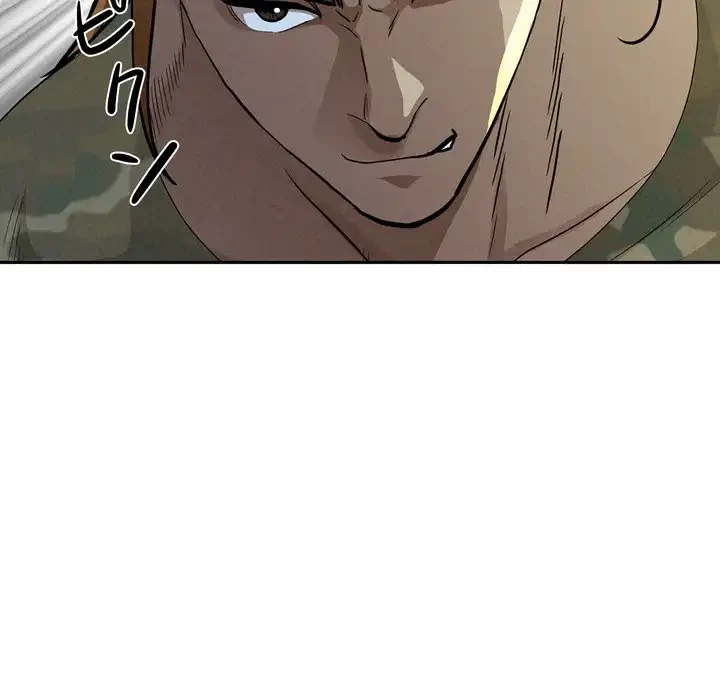 特殊ボディガード 第3話 - 58