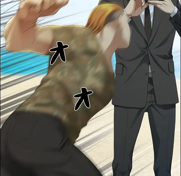 特殊ボディガード 第3話 - 60