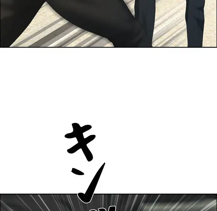 特殊ボディガード 第3話 - 61