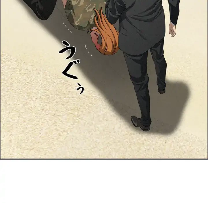 特殊ボディガード 第3話 - 70