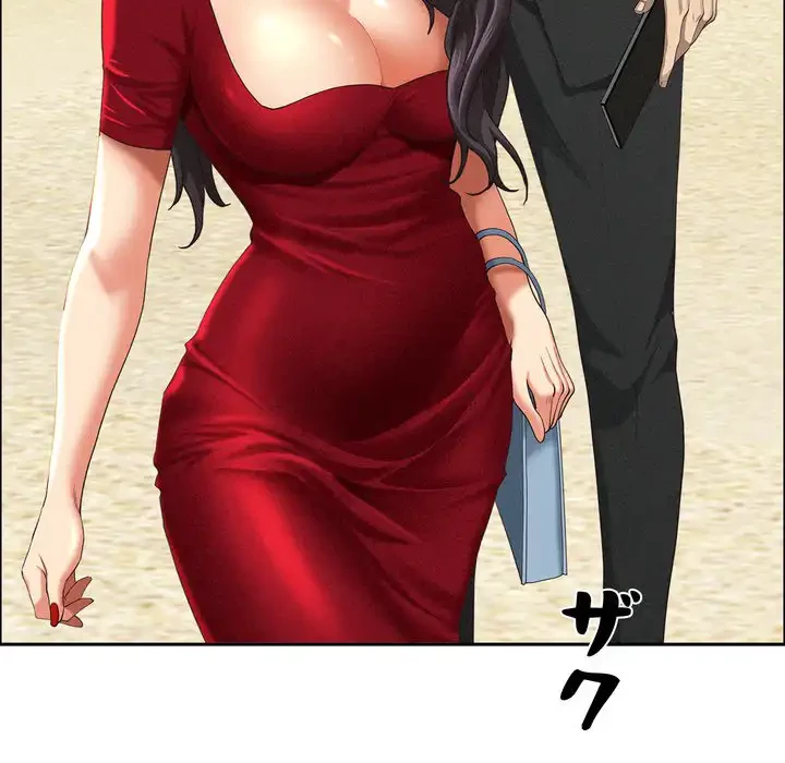 特殊ボディガード 第3話 - 75