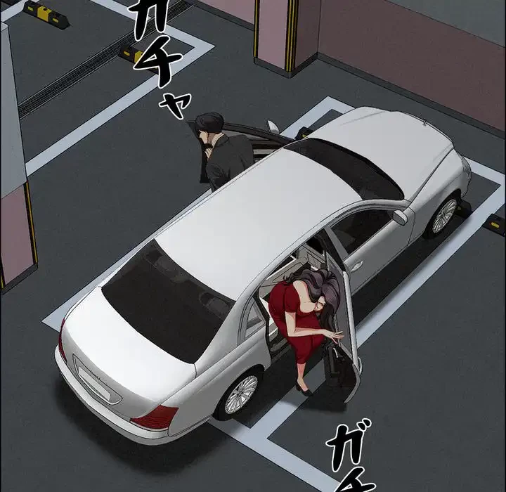 特殊ボディガード 第3話 - 83