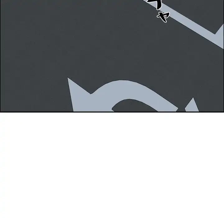 特殊ボディガード 第3話 - 84