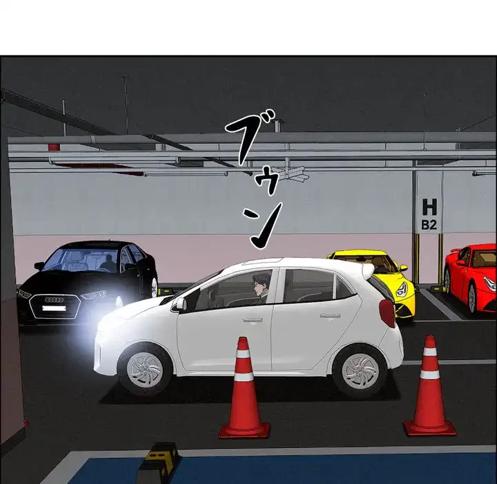 特殊ボディガード 第3話 - 103