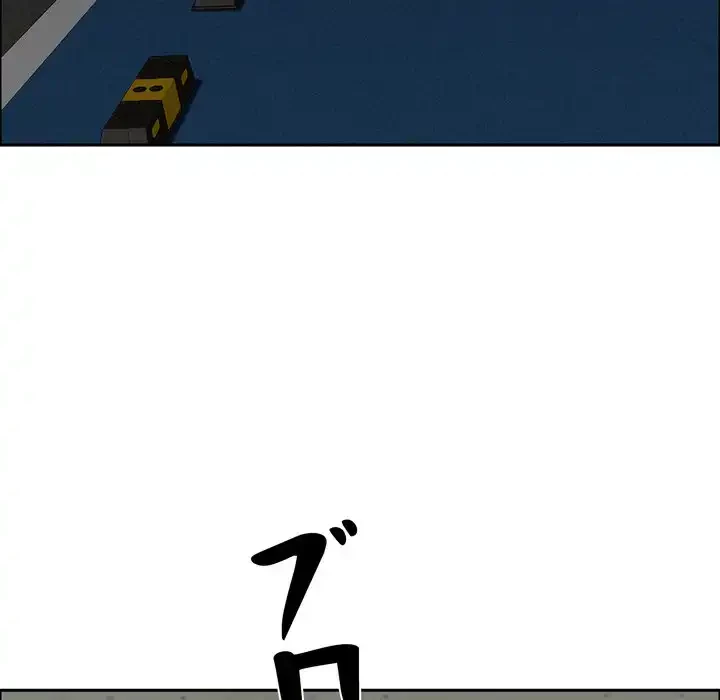 特殊ボディガード 第3話 - 104