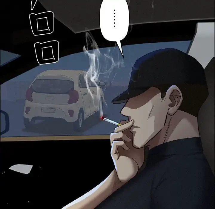 特殊ボディガード 第3話 - 107