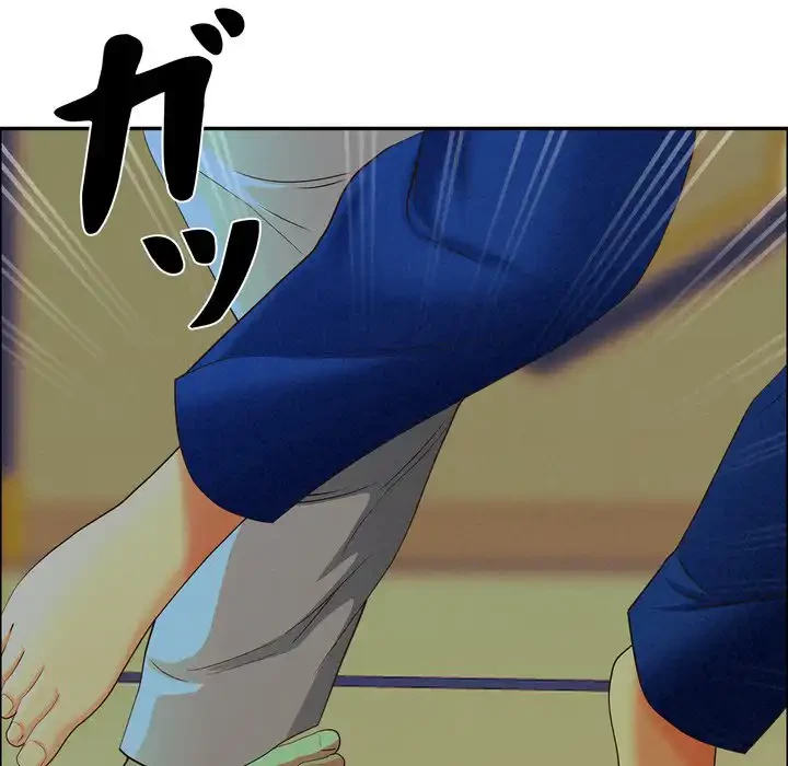 特殊ボディガード 第3話 - 144