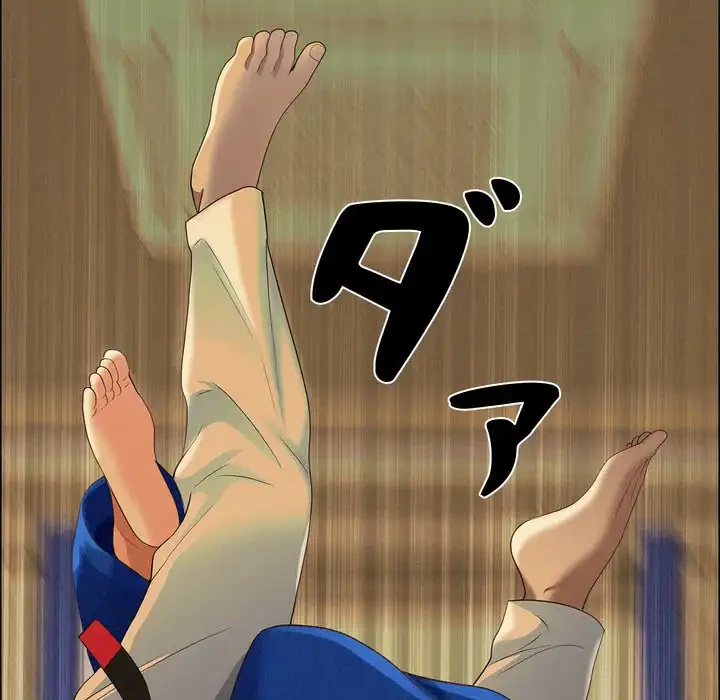 特殊ボディガード 第3話 - 149