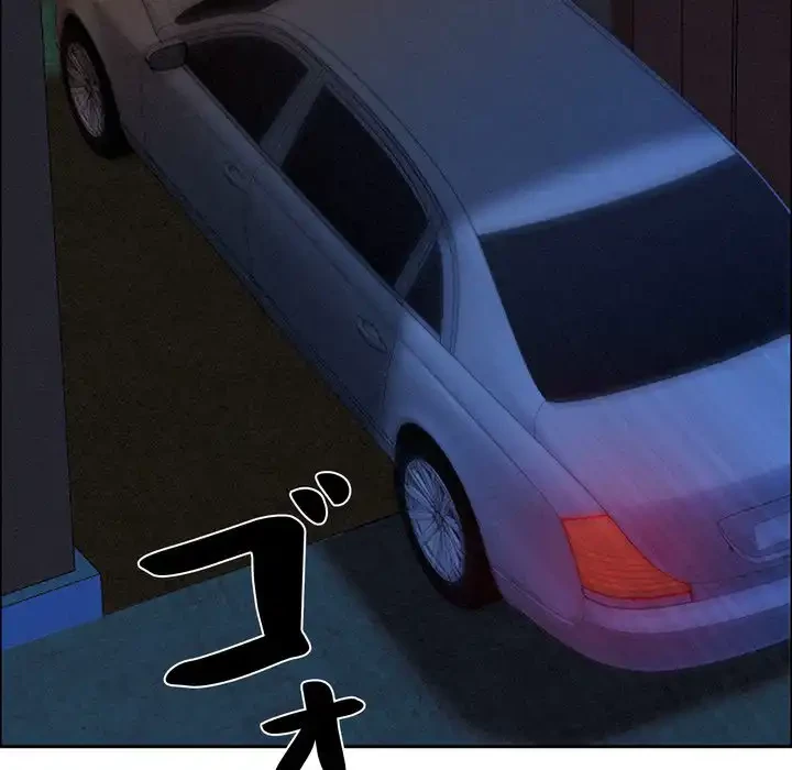 特殊ボディガード 第3話 - 163