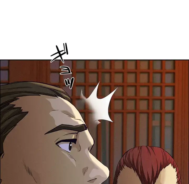 特殊ボディガード 第3話 - 194