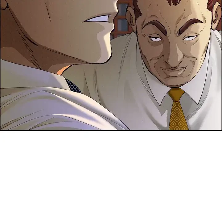 特殊ボディガード 第3話 - 195