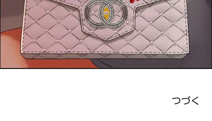 特殊ボディガード 第3話 - 199