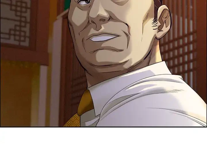 特殊ボディガード 第4話 - 2