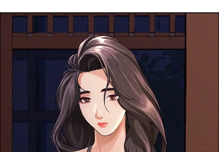 特殊ボディガード 第4話 - 4