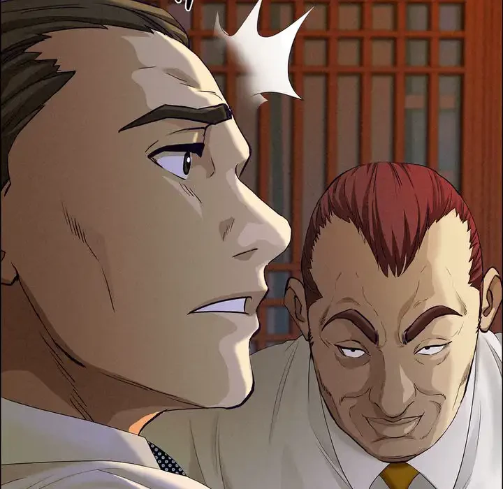 特殊ボディガード 第4話 - 9