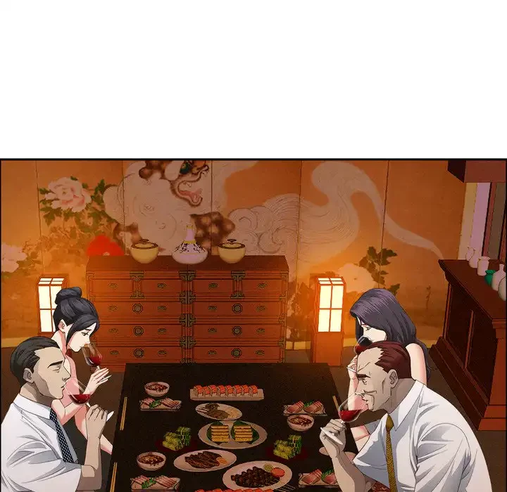 特殊ボディガード 第4話 - 24