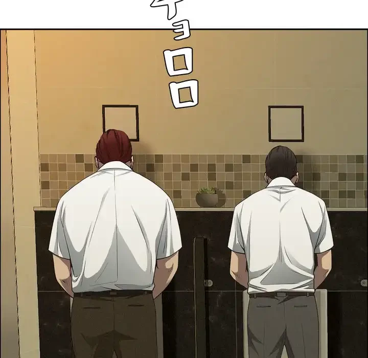 特殊ボディガード 第4話 - 35