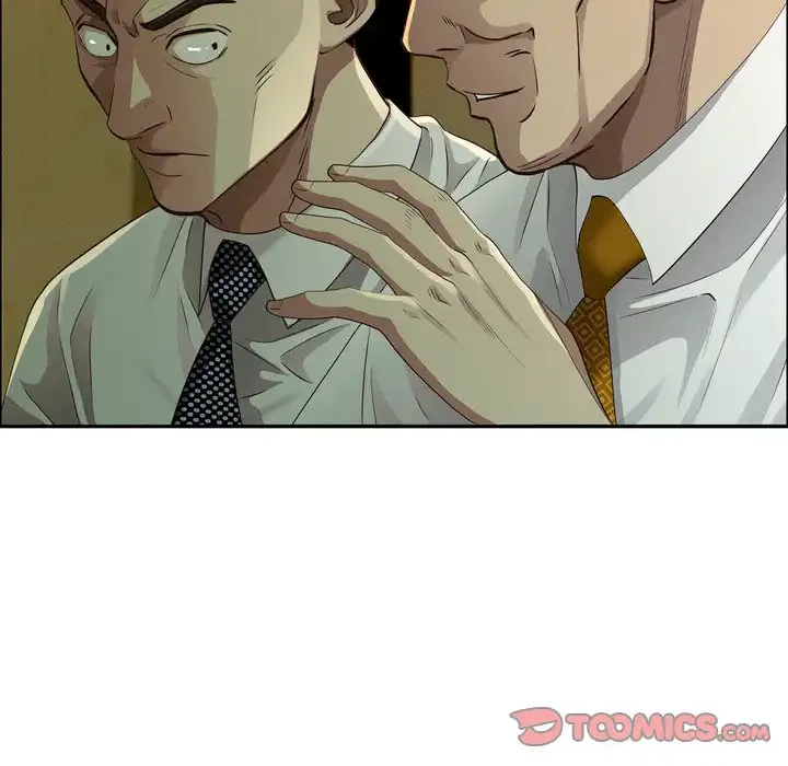 特殊ボディガード 第4話 - 57