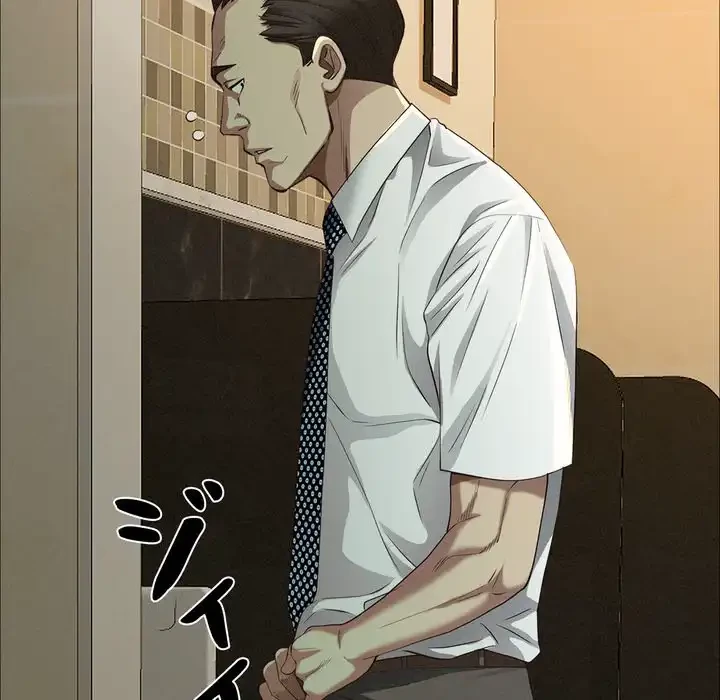 特殊ボディガード 第4話 - 59