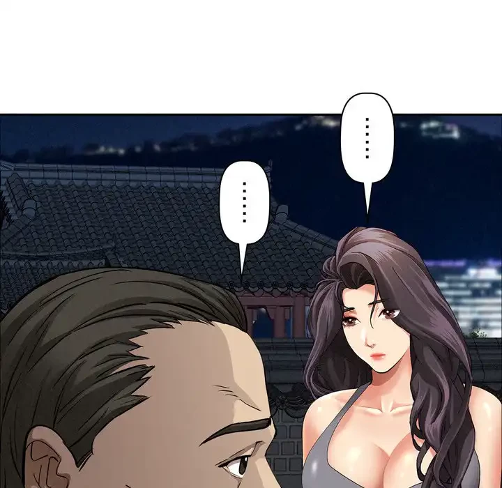 特殊ボディガード 第4話 - 72