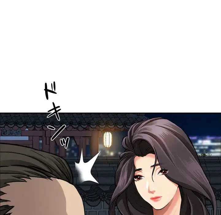 特殊ボディガード 第4話 - 74